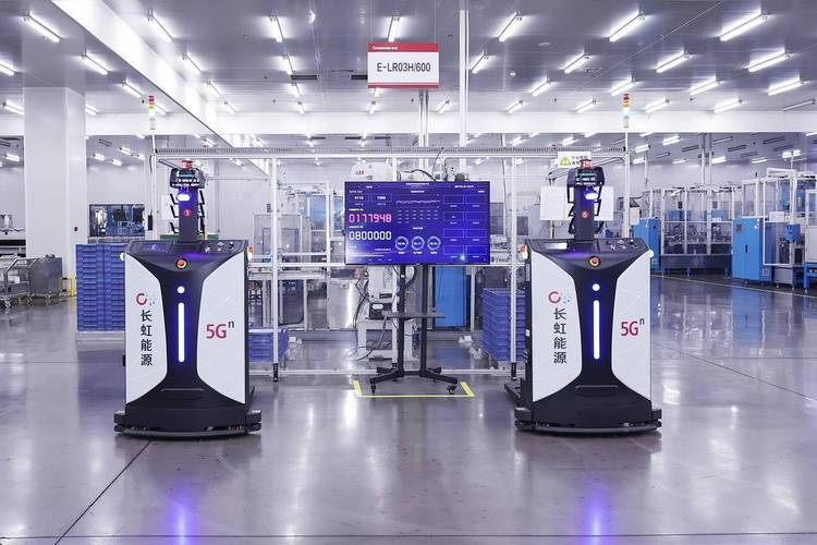 長(zhǎng)虹新能源借力“5G+工業(yè)互聯(lián)網(wǎng)”深化數(shù)字化轉(zhuǎn)型，驅(qū)動(dòng)產(chǎn)品降本增效與互聯(lián)網(wǎng)設(shè)備銷售新增長(zhǎng)