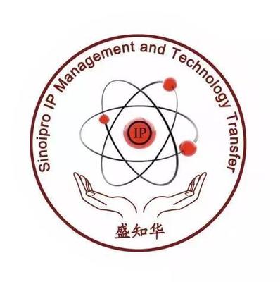 聯營會員巡禮 技術服務與技術成果轉讓，攜手共筑創新生態圈